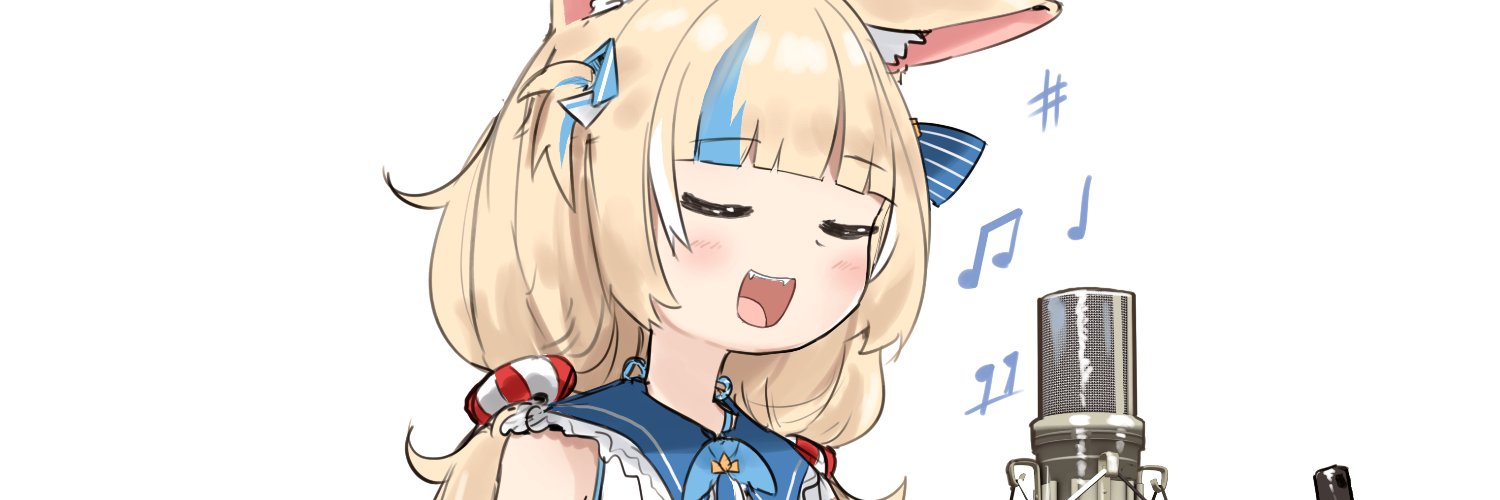advarcher's banner