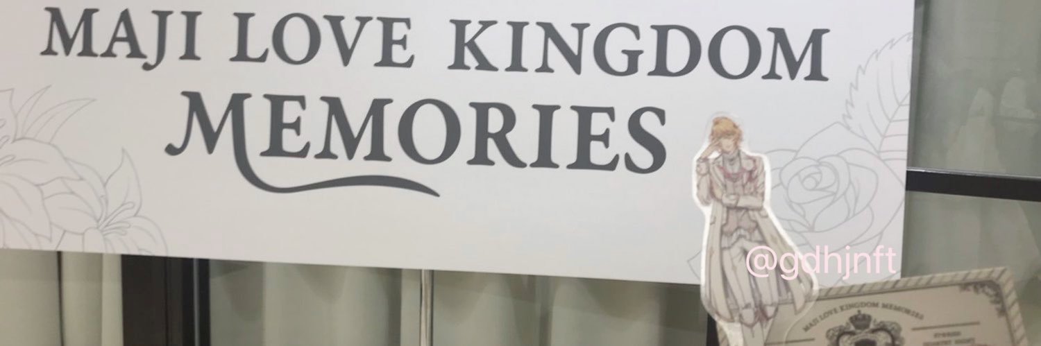 gdhjnft's profile banner image