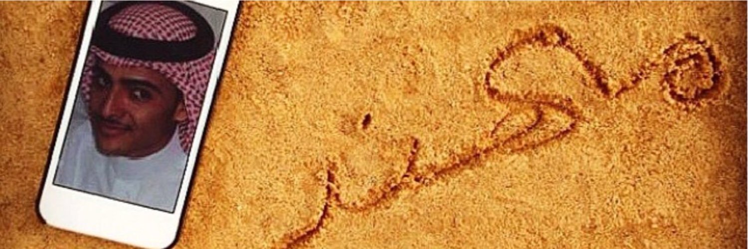 mohzz173's profile banner image