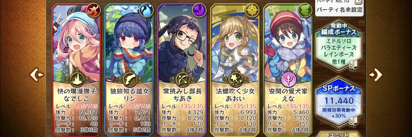 taRe_you's profile banner image