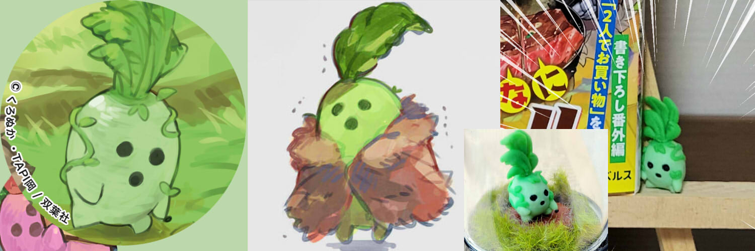 kuu96's profile banner image