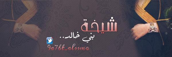 ga____jn's profile banner image