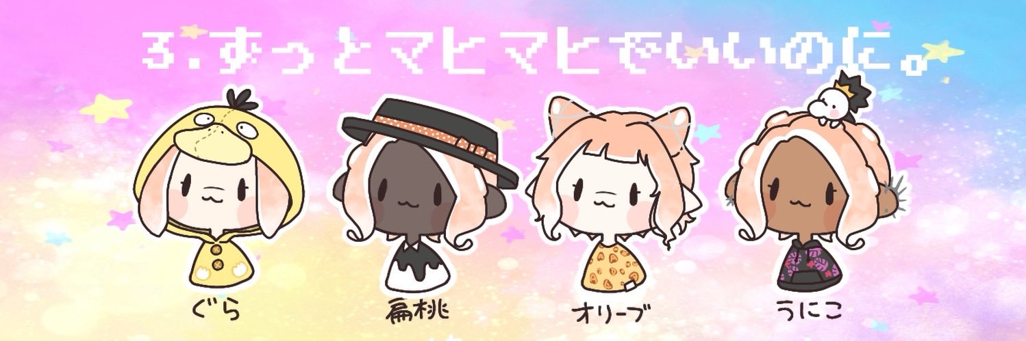 olive_game's profile banner image
