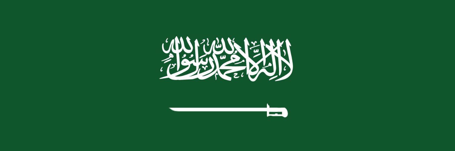 SaeedGusaa's profile banner image