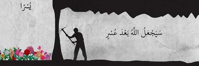 mustafasaed85's profile banner image