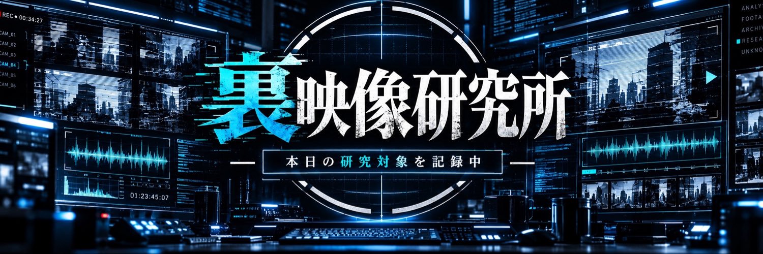 202333333333333's profile banner image
