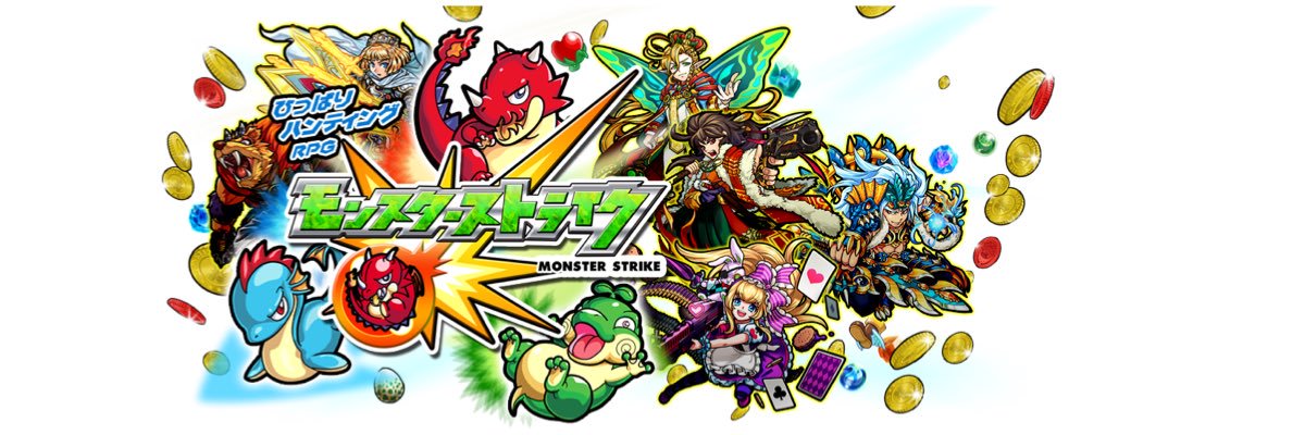 monster27186362's profile banner image