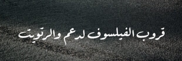 f_groub's profile banner image