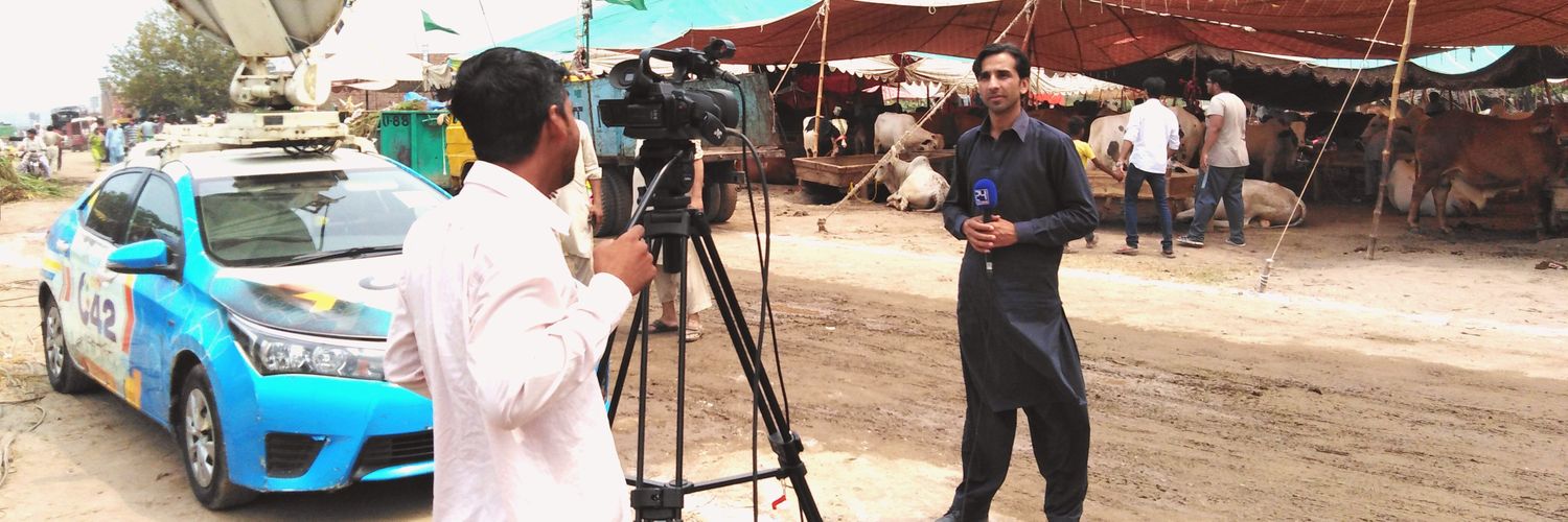 AD Malik Official banner