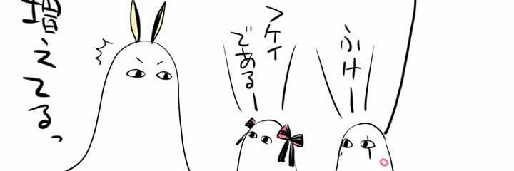 horisuke2554's profile banner image