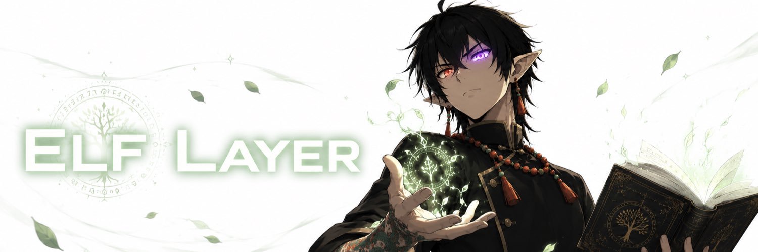 Elf Layer banner
