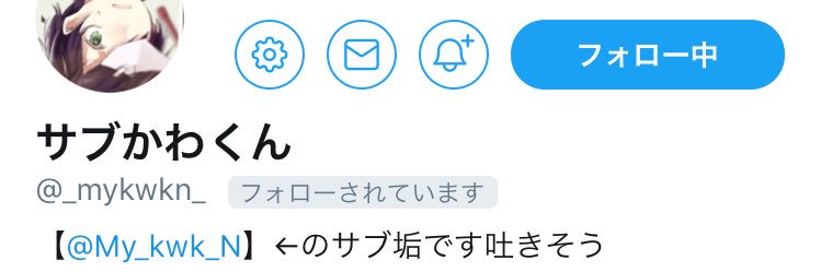 maromarodisney's profile banner image