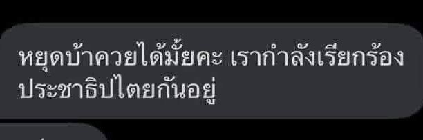 cineeema's profile banner image
