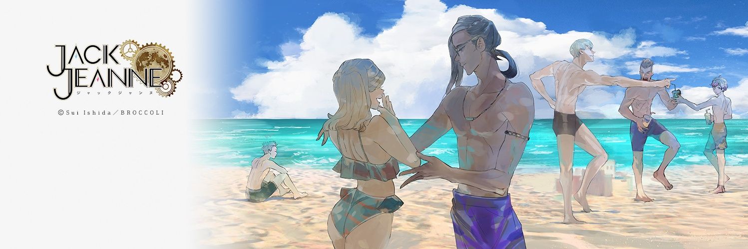 rime_217's profile banner image