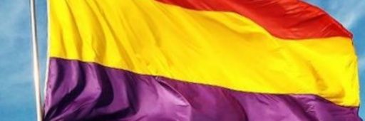 Mar GR banner
