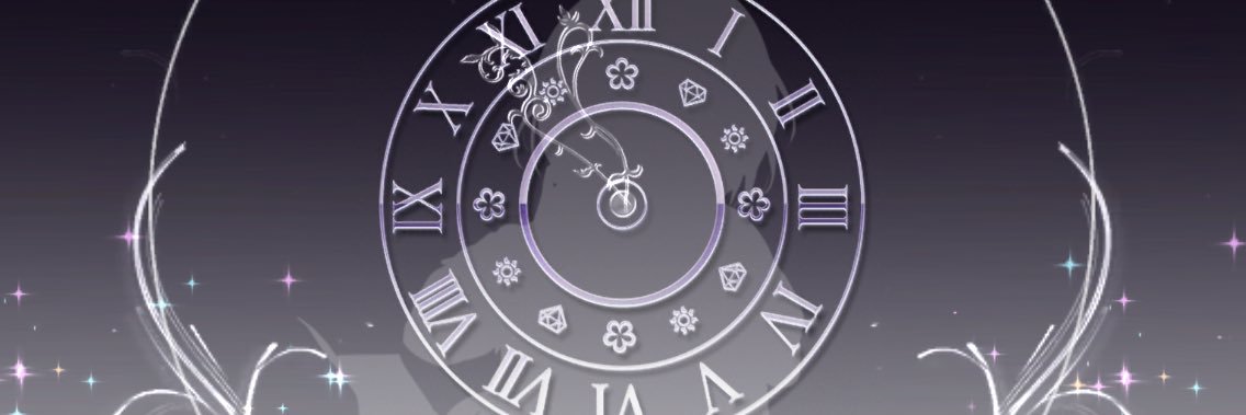 緑色のひすい banner
