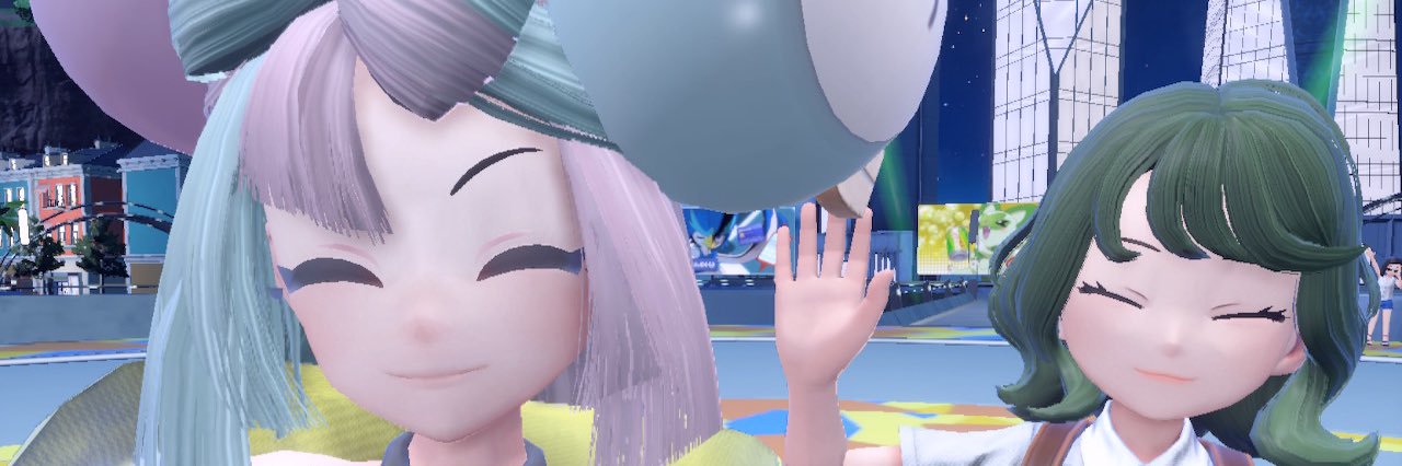 イオン banner