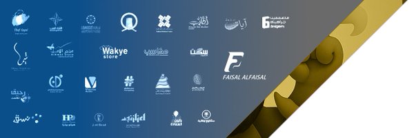 Faisl_Alfaisal Profile Banner