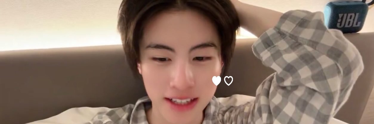 🛼 i (aa) you ^ᴗ^ banner