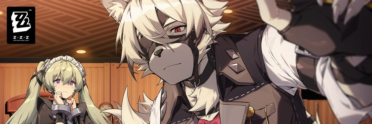 Aramos Frost banner
