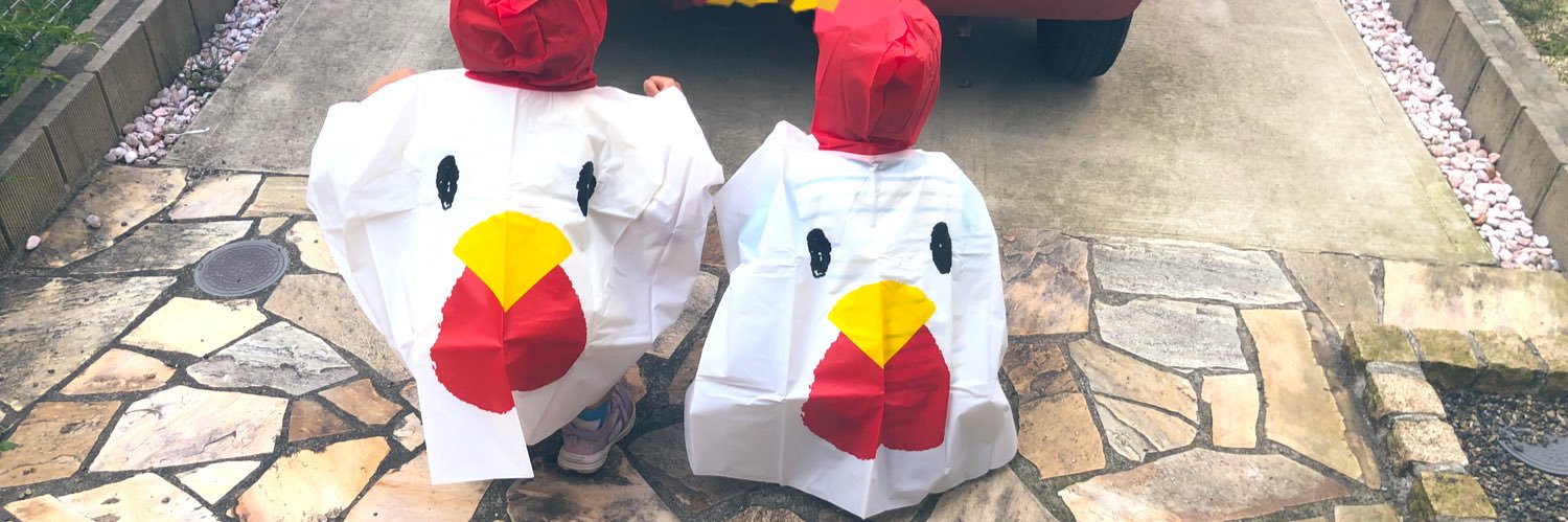 なっちゃん🌈 banner