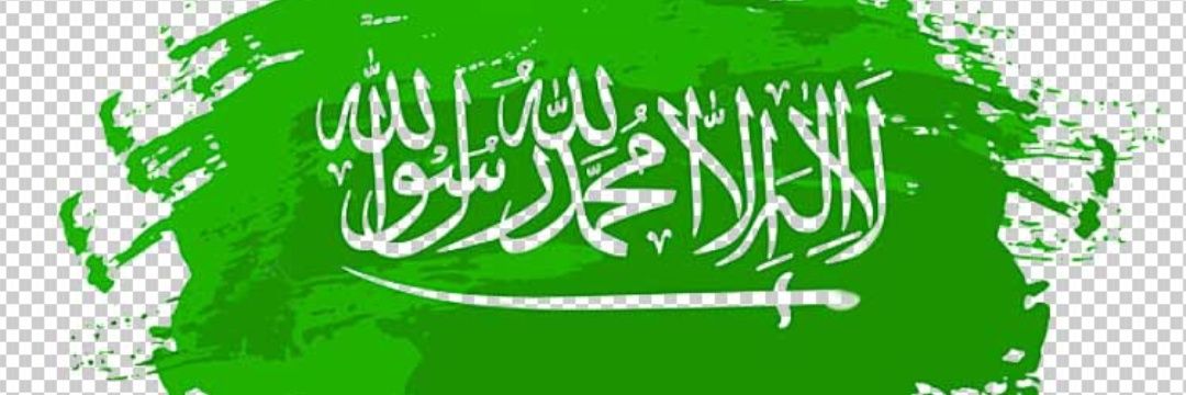 Ralkhalagi's profile banner image