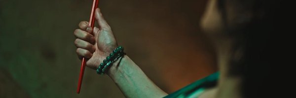 _ndu1914 Profile Banner