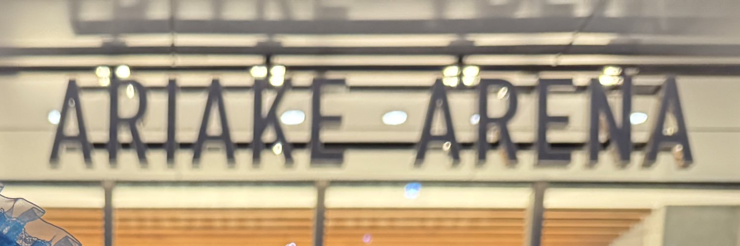 Rysk_9can's profile banner image