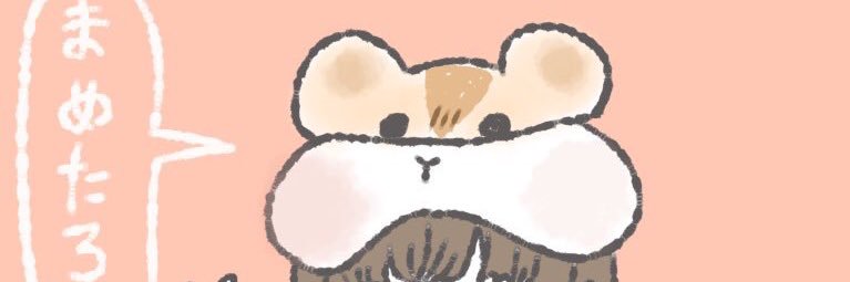 _omame_6's profile banner image
