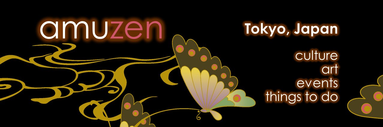 _amuzen's profile banner image