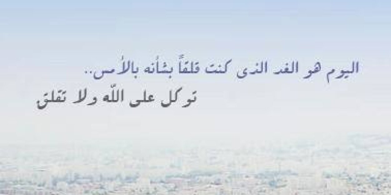 hani_noman's profile banner image