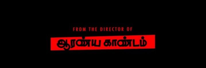 Hitch_Karthik's profile banner image