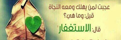 K.D banner