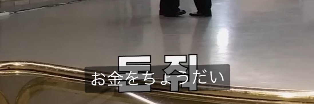 ねこになった banner