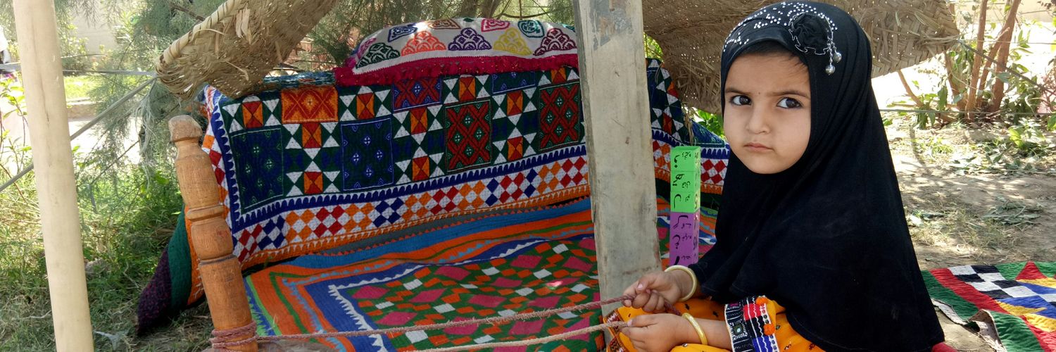 riazbugti's profile banner image
