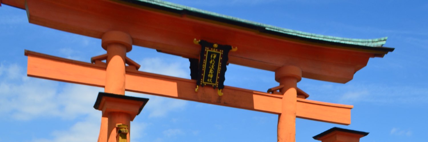 SimoAtc's profile banner image