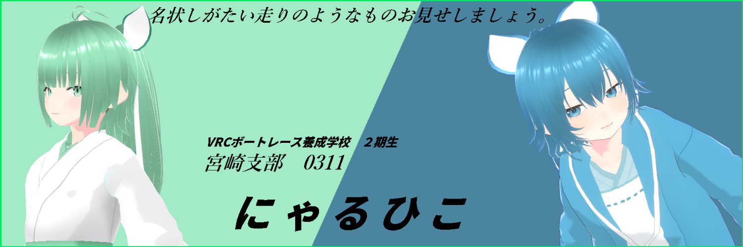 zerosen65's profile banner image