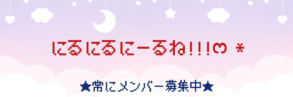 nirukotan's profile banner image