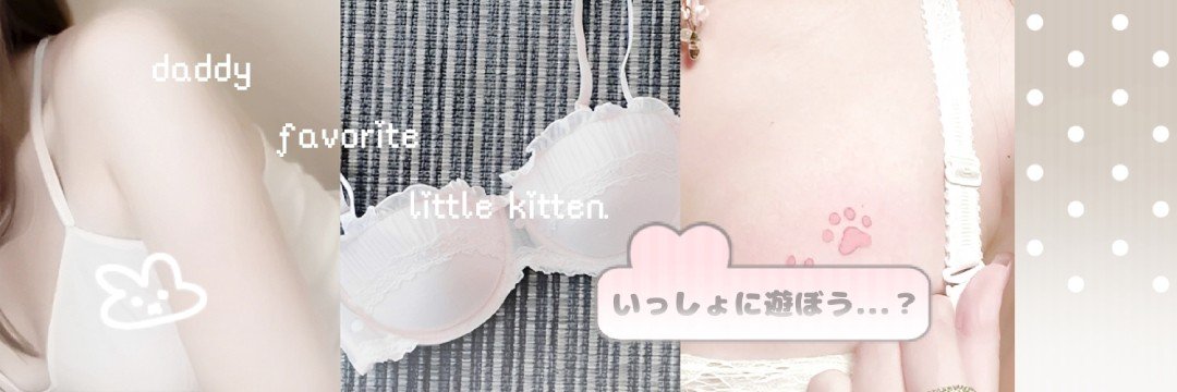 ؘ banner