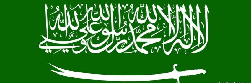 m__algithami's profile banner image