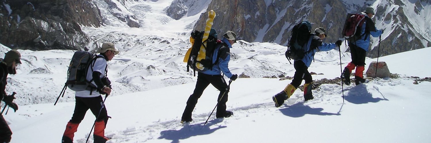 Trango Adventure banner