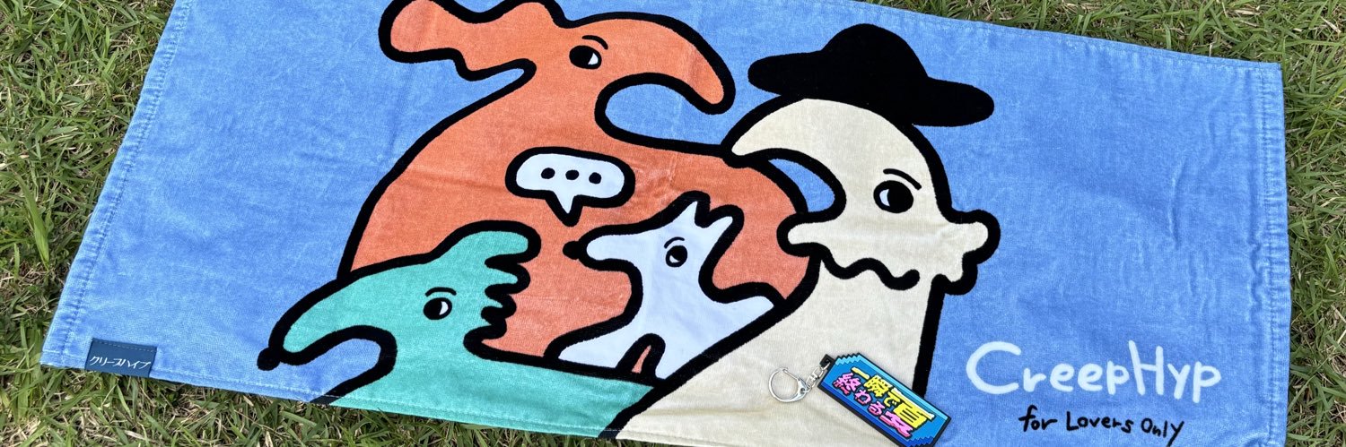 rkchx's profile banner image