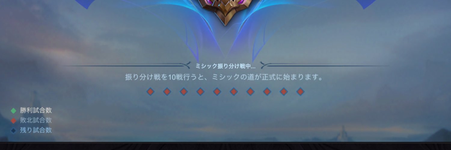 mobamoba_a's profile banner image