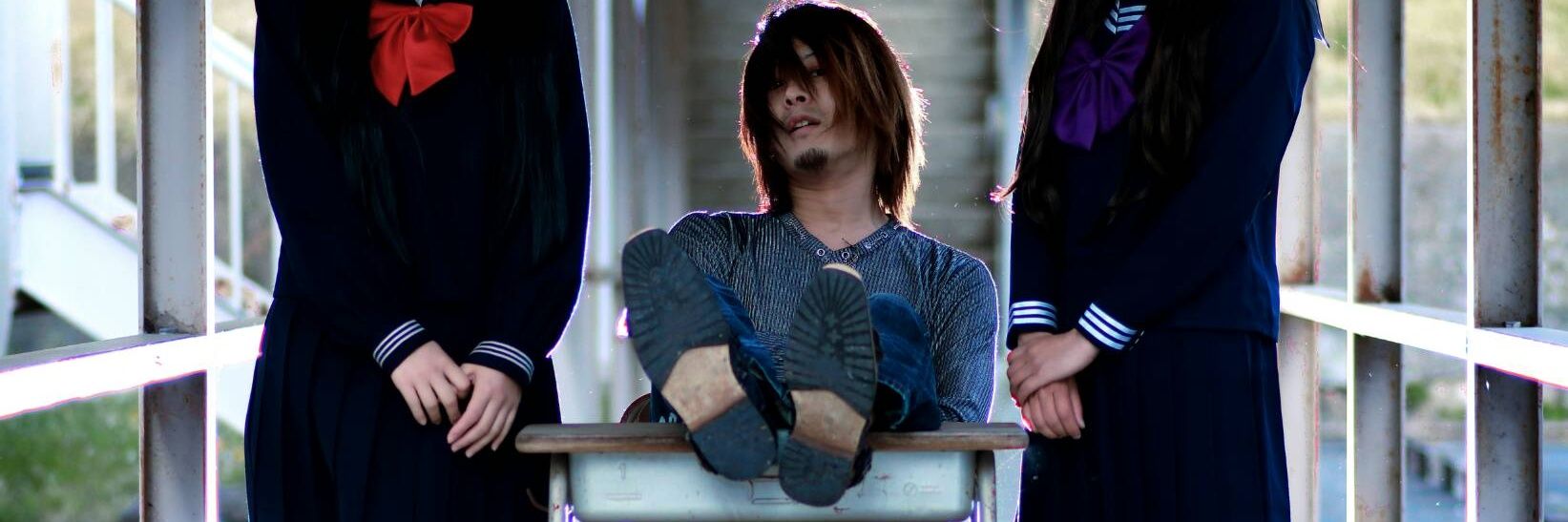 ЙЁÅ（ねあ) 🫆 banner