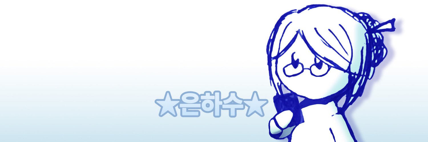 DoubleGalaxy's profile banner image