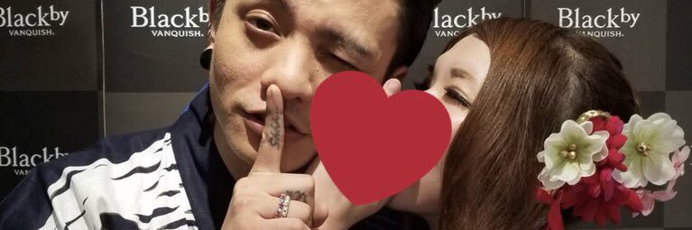 EripMama's profile banner image