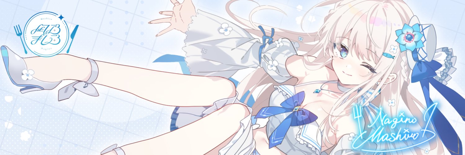 🍽️🍽️HALO🍽️サコヨ🍽️🍽️ banner