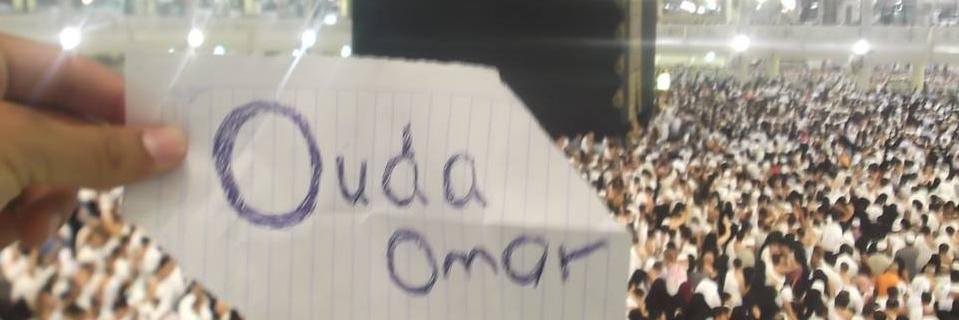 oudazourob's profile banner image