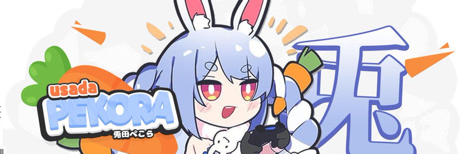 AxelSvern's profile banner image