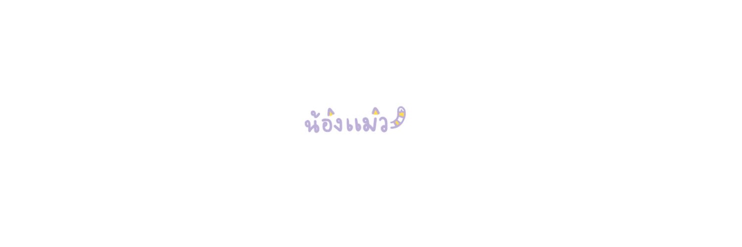 sammy! banner